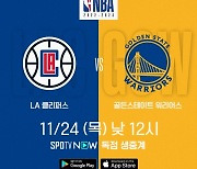 홈 7연승 도전하는 GSW, 화력 살아난 LAC 만난다