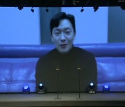 "다음에 또 이 자리에 설 것" 손석구·이지은, 영평상 신인상 수상