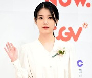 [포토]아이유, 배우 이지은으로