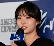 [포토] 송지연, ‘탄생’의 감동속으로