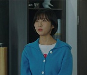 '이서진 딸' 들통난 주현영, "다 죄송해요" 짠한 존재감 ('연매살')
