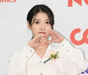 이지은(IU) '하트 요정'[엑's HD포토]