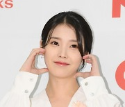 이지은(IU) '귀여워 귀여워'[엑's HD포토]