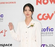 이지은(IU) '순백의 美'[엑's HD포토]