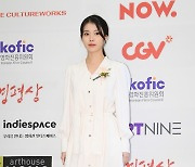 이지은(IU) '충무로 샛별'[엑's HD포토]