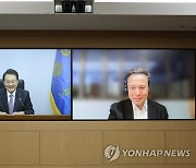 尹투자요청에 머스크 "한국은 최우선 후보지 중 하나"