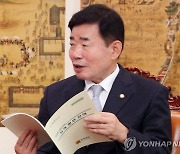 김의장, 주한유럽국 대사·기업인 간담회…경제협력 논의