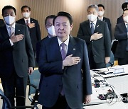 제1차 수출전략회의 참석한 윤석열 대통령