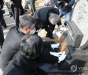 연평도 포격전 12주년