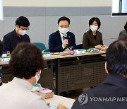 조규홍 장관, 복지 사각지대 발굴 현장간담회 주재