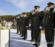 연평도 포격전 제12주년 전투영웅 추모 및 전승기념식