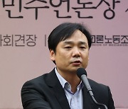 전국언론노조 창립 34주년