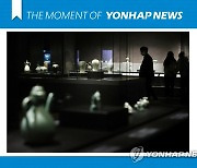 [모멘트] 국립중앙박물관, '청자실' 새 단장