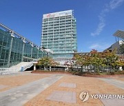 포항시 내년 예산 2조6천억원 편성…"건전재정으로 전환"