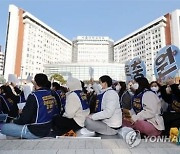 서울대병원 노조 사흘간 파업 돌입…"필수인력 충원·임금인상"