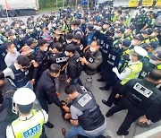 광주 경찰 "화물연대 파업 관련 불법행위 엄정대응"