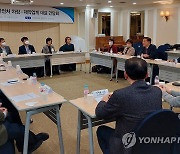 권오상 식약처 차장, 제약 업계와 혁신 의약품 지원 간담회 참석