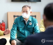 '가뭄 심각' 완도 찾은 이상민 장관 "광역상수도로 숙원 해결"(종합)
