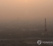 대기오염에 짓눌린 지구…신간 '공기 전쟁'