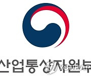 품질경영대회 은탑훈장에 TV 16년 1위 삼성전자 김형남 부사장