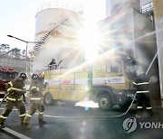 신보령발전본부 재난 대응 안전 한국훈련