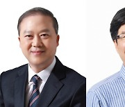 전북대 총장 후보에 양오봉 교수, 3차 투표서 60.94% 획득(종합)