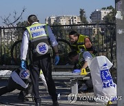 예루살렘 폭발 현장 수습하는 이스라엘 재난구조단체 ZAKA