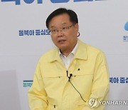 '선거법 위반 혐의' 홍남표 창원시장, 검찰 소환 조사