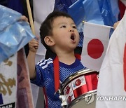 APTOPIX WCup Germany Japan Soccer
