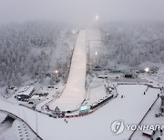 FINLAND SKIING