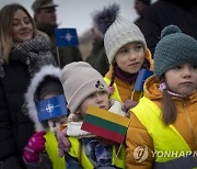 Lithuanian Armed Forces Day