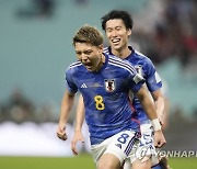 APTOPIX WCup Germany Japan Soccer