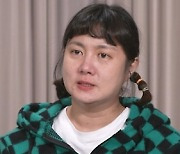 박나래, 수술 후 재활 "내 인생 제일 날씬"…기안84와 러브라인 소환? ('나혼산')