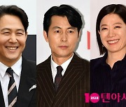 이정재 첫 연출작 '헌트', 신인감독상·남우주연상·여우조연상…영평상 3관왕