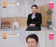 윤용현 "배우 일 끊기고 육가공 일…정말 절박하다" ('특종세상')