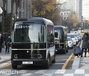 청계천 일대 자율주행버스…요금 무료