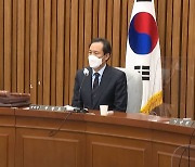 대검·대통령실 포함…45일간 ‘이태원 참사’ 국조 시작