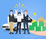 티맵-KB국민銀, 대리기사 위한 소액대출 상품 선보여…1년간 최대 300만원