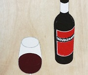 [e갤러리] '고무찰흙'으로 마시는 와인…서지형 'K의 금요일'