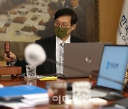 [포토]이창용 총재, 한국은행 금융통화위원회 시작합니다
