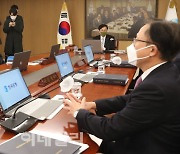 [포토]한국은행, 금융통화위원회
