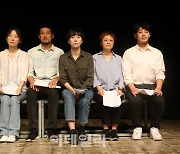 극단 코끼리만보, 신작 연극 '미세스 엠알아이' 25일 개막