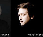 KBS교향악단, 내년 라인업…기돈 크레머·선우예권 등 협연