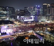 [포토]축구 열기로 달아오르는 광화문