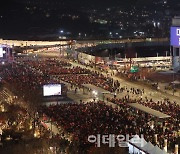 [포토]광화문은 간절한 마음뿐~