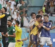 "아시아 축구 잇단 반란"…사우디, 일본, 그 다음은 한국?