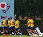 '독일 잡아라' 훈련 매진 중인 일본 국가대표팀