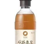 대상 청정원, 자연숙성발효 음용식초 '사과초모식초' 출시