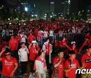 "기적은 계속된다"…오늘 우루과이전 4만 붉은악마 '대~한민국' 응원전
