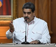 베네수 마두로, 야권과 1년만에 대화 재개…콜롬비아 중재